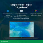 Ноутбук Huawei MateBook D 14 MCLG-X Space Gray (53014BUY)