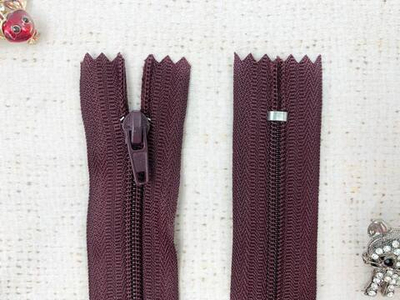 Молния брючная автомат, L 20 см, Т4