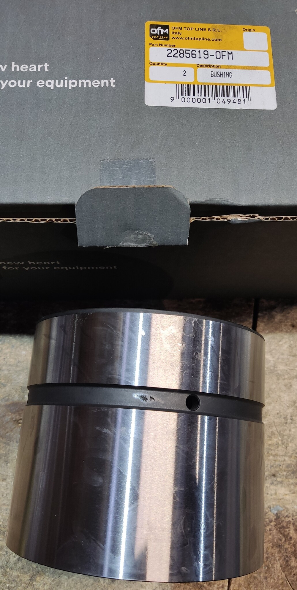 Втулка 228-5619