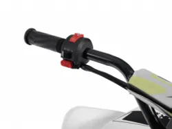 Квадроцикл детский Sharmax 190 CROSS (P)