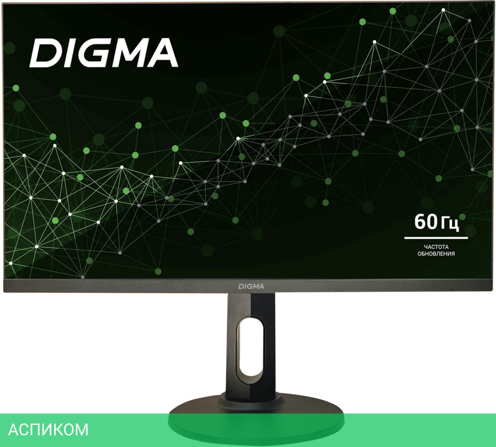 Монитор Digma Progress 27P505U черный (DM27SB07)