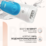 Эпилятор Braun Silk-epil 5 SensoSmart 5/810