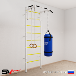 Шведская стенка Sv Sport усиленная 6103 (Турник стандарт/Кольца/Цепь/Мешок 30кг)