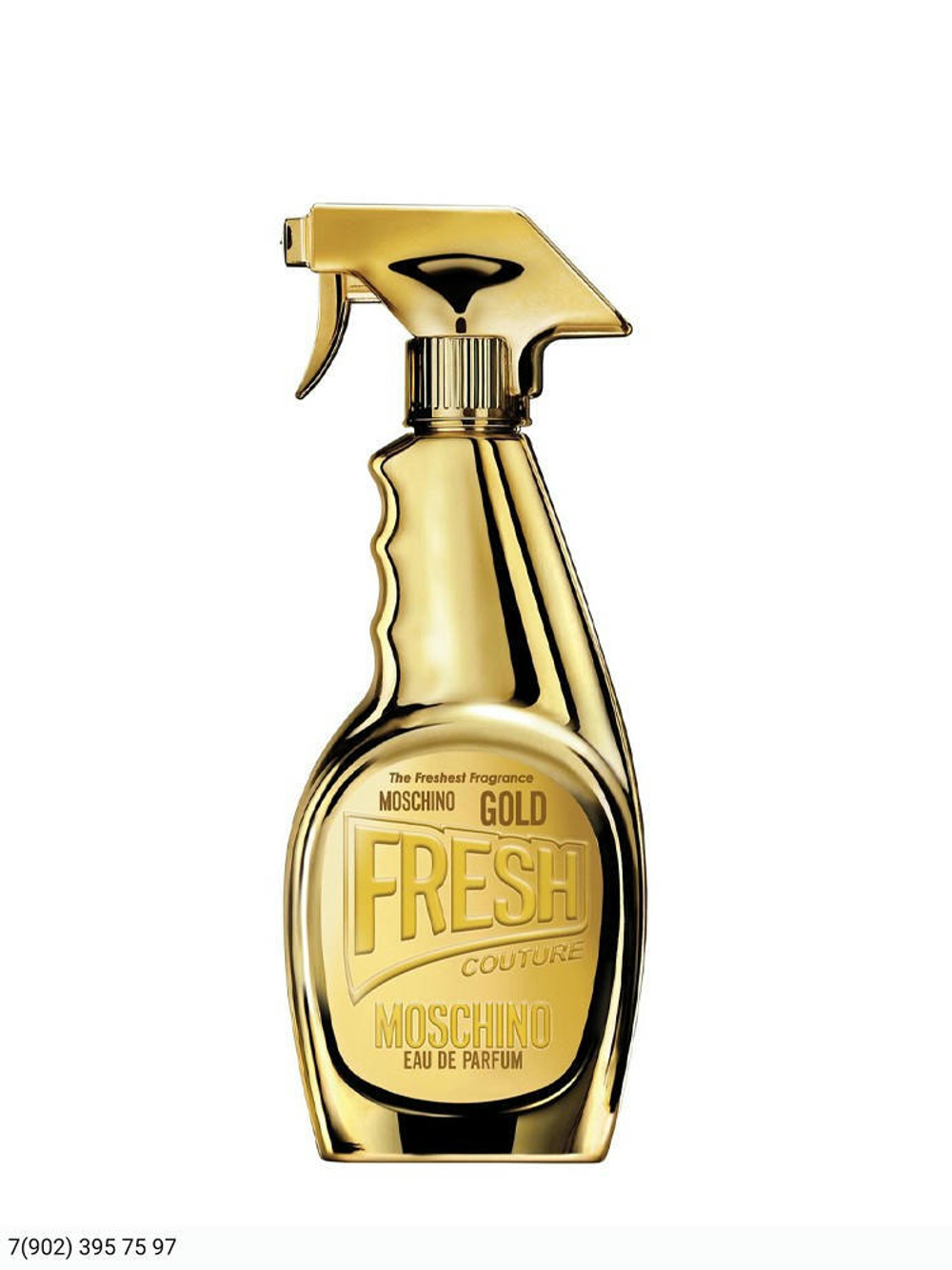 Moschino Gold Fresh Couture