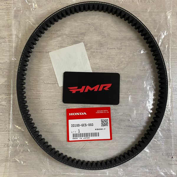 Honda Ремень вариатора 23100-GCS-003