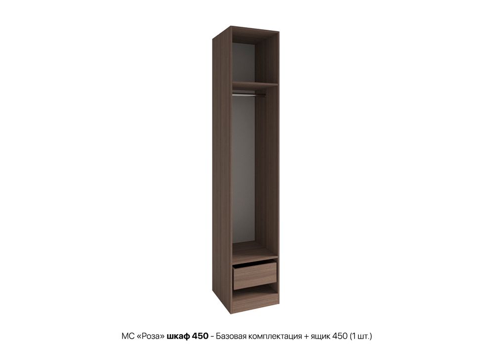 МС Роза Орех Франклин Ящик 450