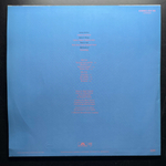 King Crimson - Beat (Германия 1982г.)