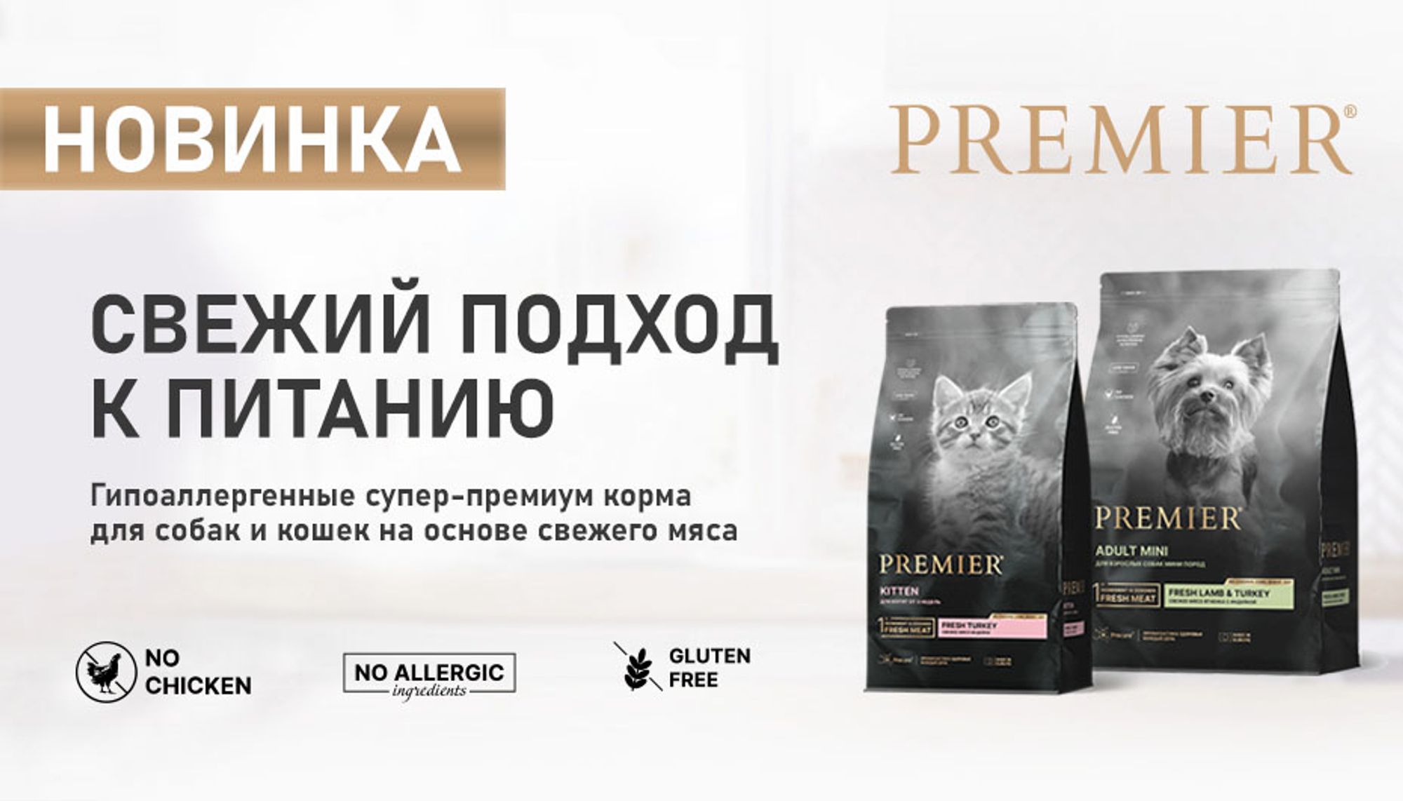 Баннеры Блок 12