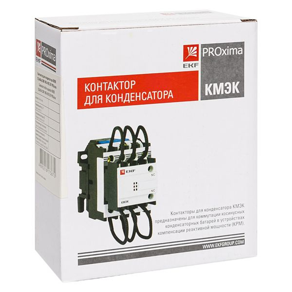 Контактор для конденсатора КМЭК 20квар 400В 2NО+1NC EKF PROxima (24.00 шт.)