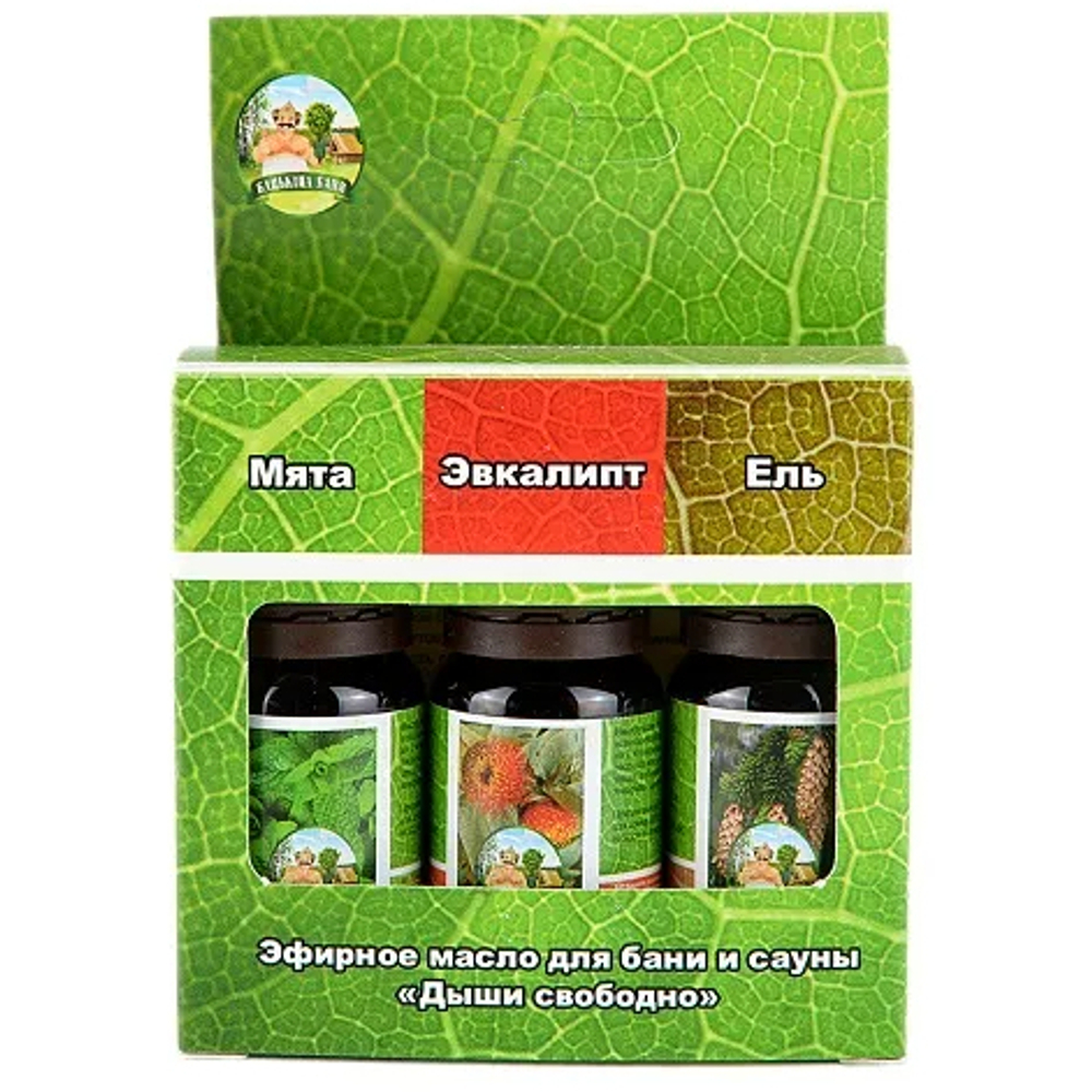 Набор эфирных масел ТМ «Бацькина баня», «Дыши свободно»(Мята, Эвкалипта, Ель)