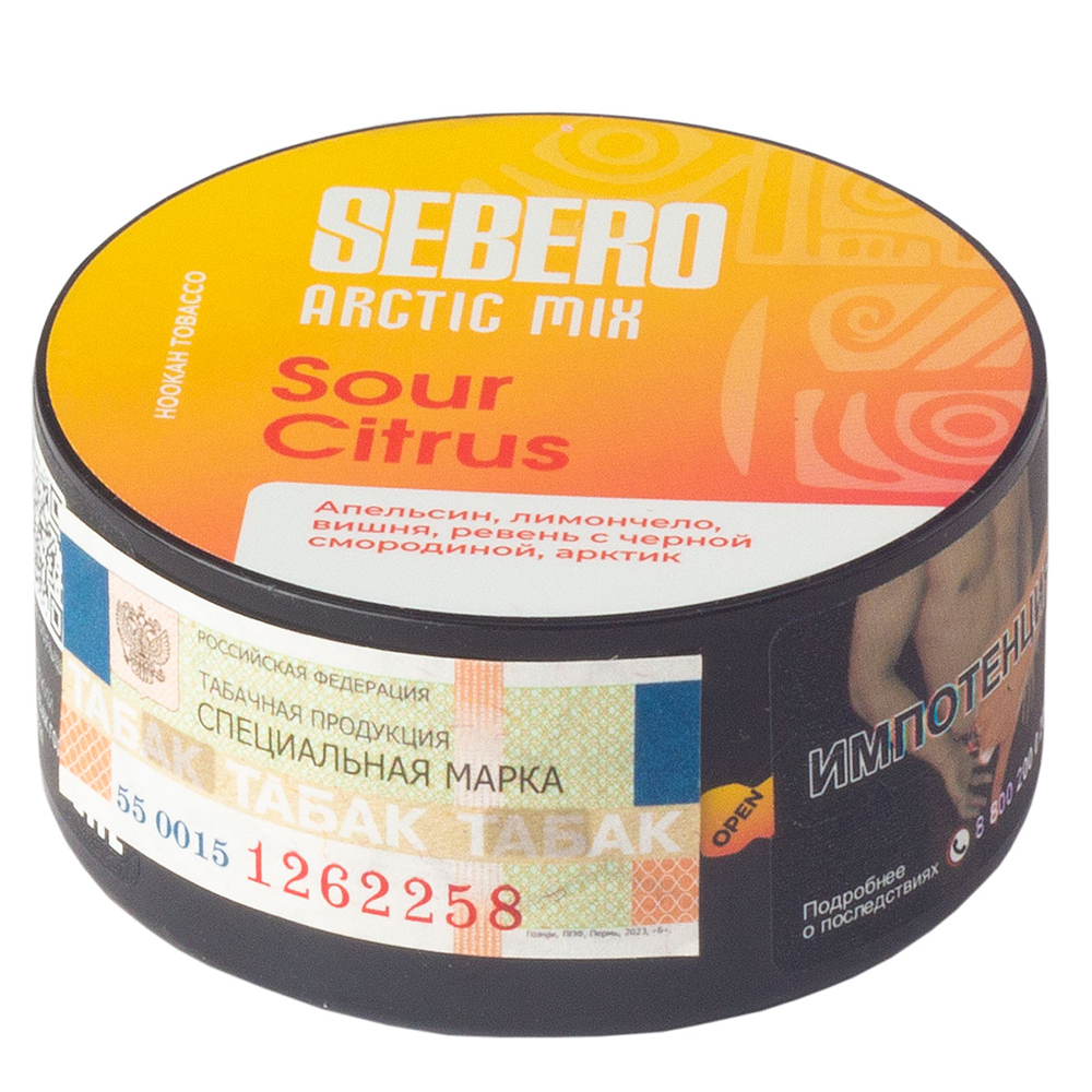 Sebero Arctic Mix - Sour Citrus (Лимон, Вишня, Ревень, Апельсин, Арктик) 25 гр.