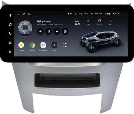 Магнитола для Subaru Legacy 5, Outback 4 2009-2014 (правый руль) - Teyes LUX ONE ROUND монитор 12.3" 2K QLED на Android 10, CarPlay, 4G SIM-слот
