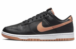 Кроссовки Nike Dunk Low "Amber Brown"