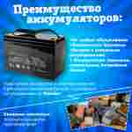 Электрическая бамперная лодка «Лебедь» жёлто-розовая, на часовом механизме