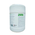 Авансепт салфетки дезинфицирующие безворсовые 125х170 мм 160 шт желтые