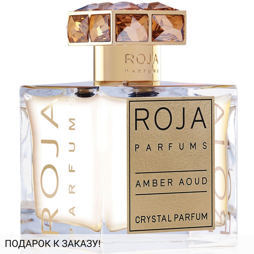 Roja Dove Amber Aoud Crystal