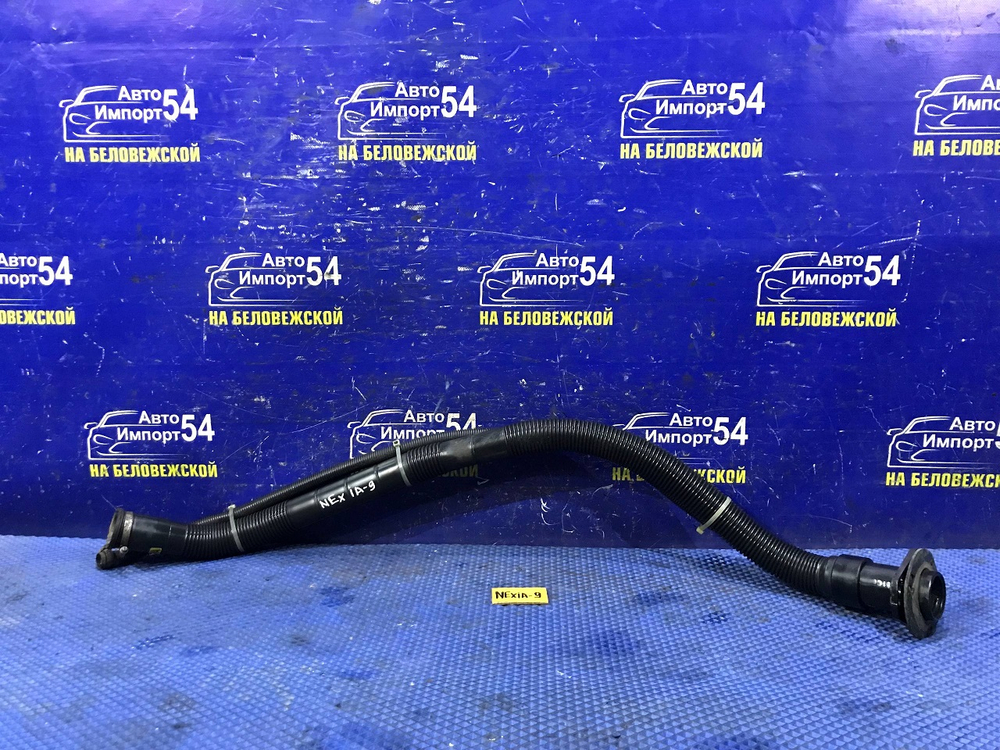 Горловина топливного бака DAEWOO NEXIA 2011