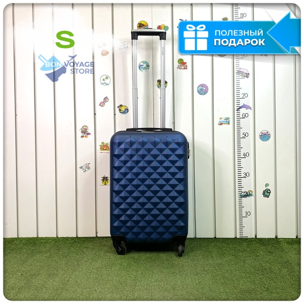 Маленький чемодан L'Case Phatthaya, темно-синий, S