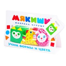 Развивающая игрушка Мякиши Весёлая дидактика