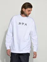 Толстовка White Crow Карпы Белая