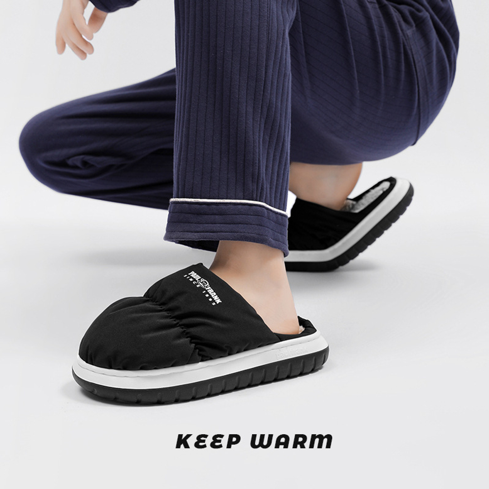 Домашние тапочки Paul Frank Soft (Black)