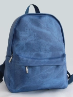 Рюкзак женский школьный кожаный большой для путешествий и городской для мамы и женщин