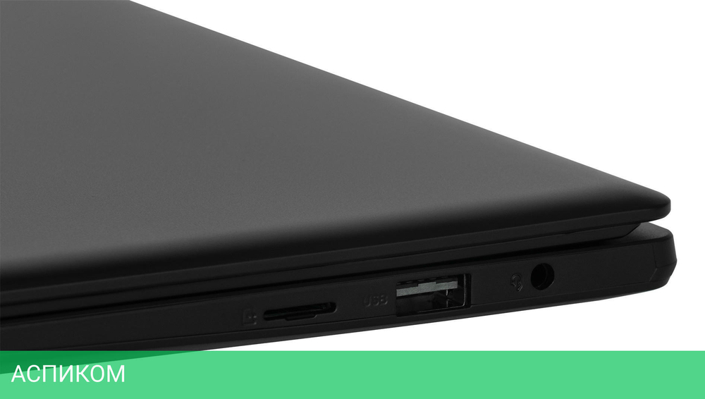 Ноутбук Digma EVE 11 C422