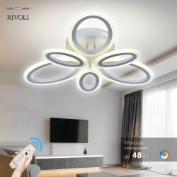 Светильник потолочный Rivoli Kora 6048-106 светодиодный с пультом 96 Вт 3000К-6000К LED модерн | Интерьерные светодиодные светильники