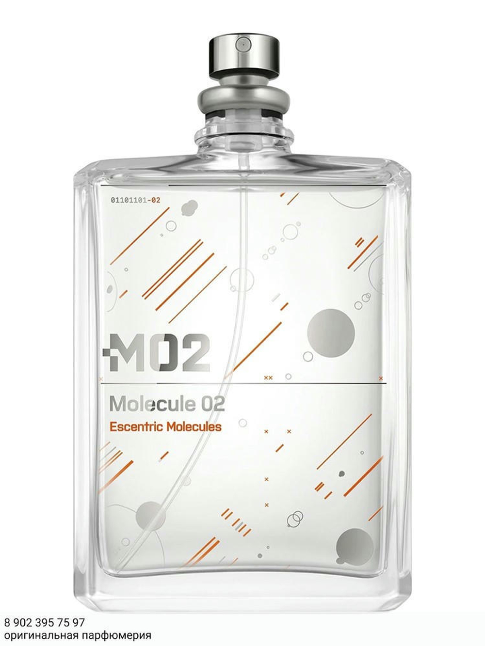 Molecule 02