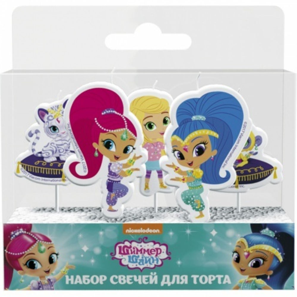 РАСПРОДАЖА Свечи "ШИММЕР И ШАЙН" (на шпажке, 5шт в упак)