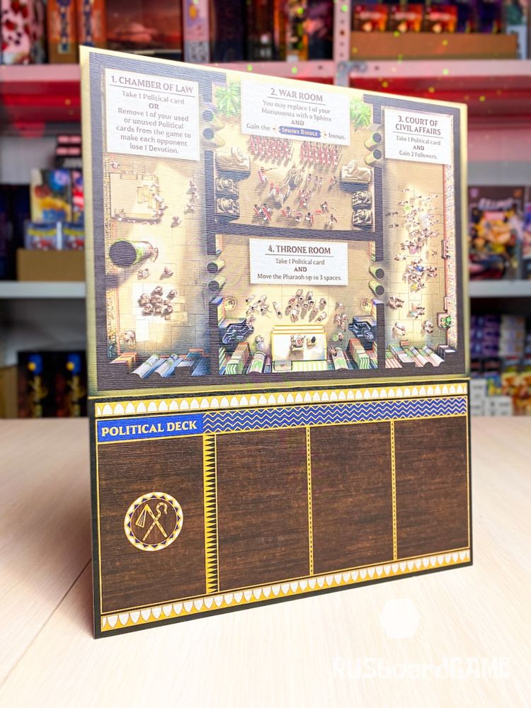 Pharaoh Extras - Deluxe Palace Board