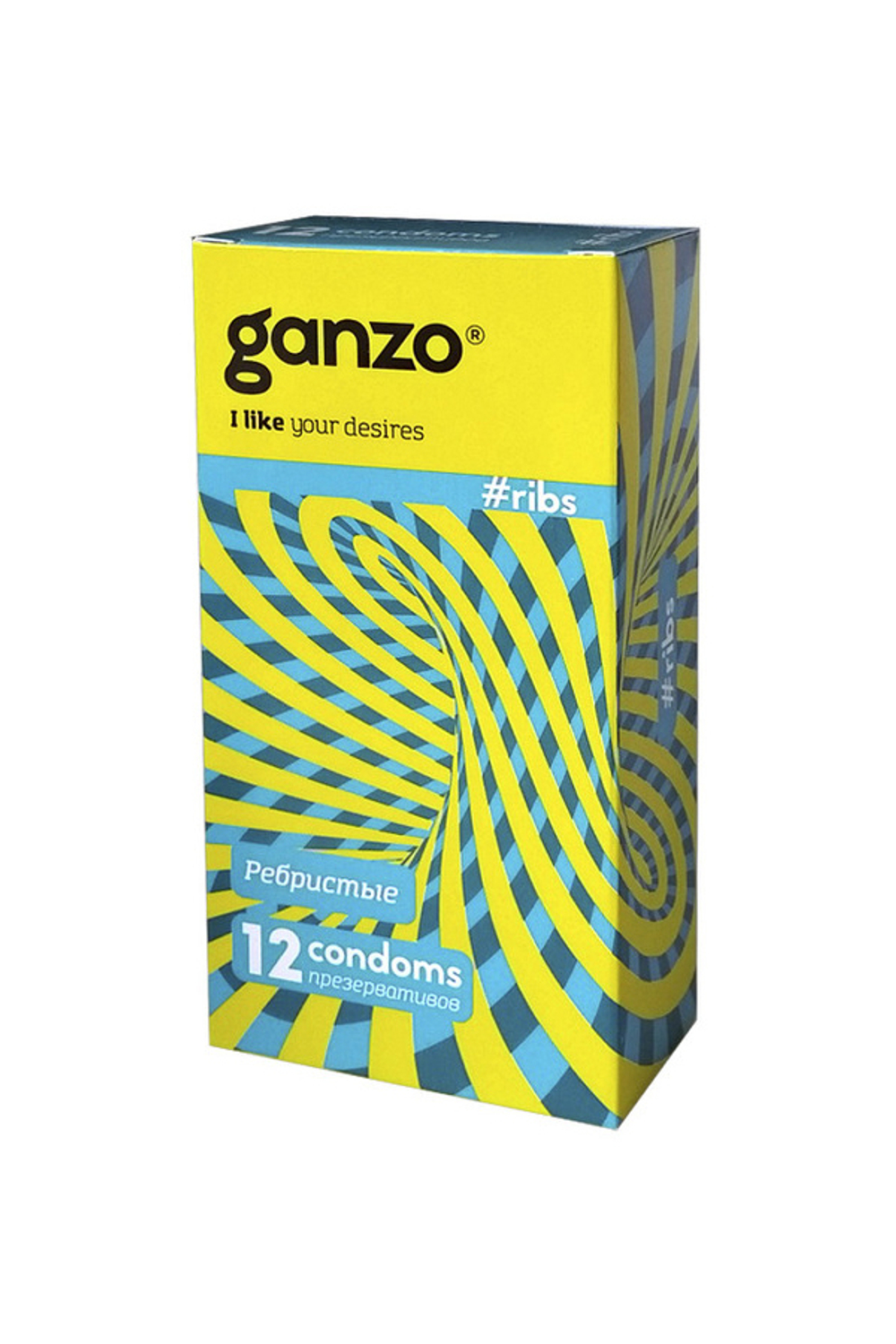 Презервативы Ganzo Ribs ребристые № 12
