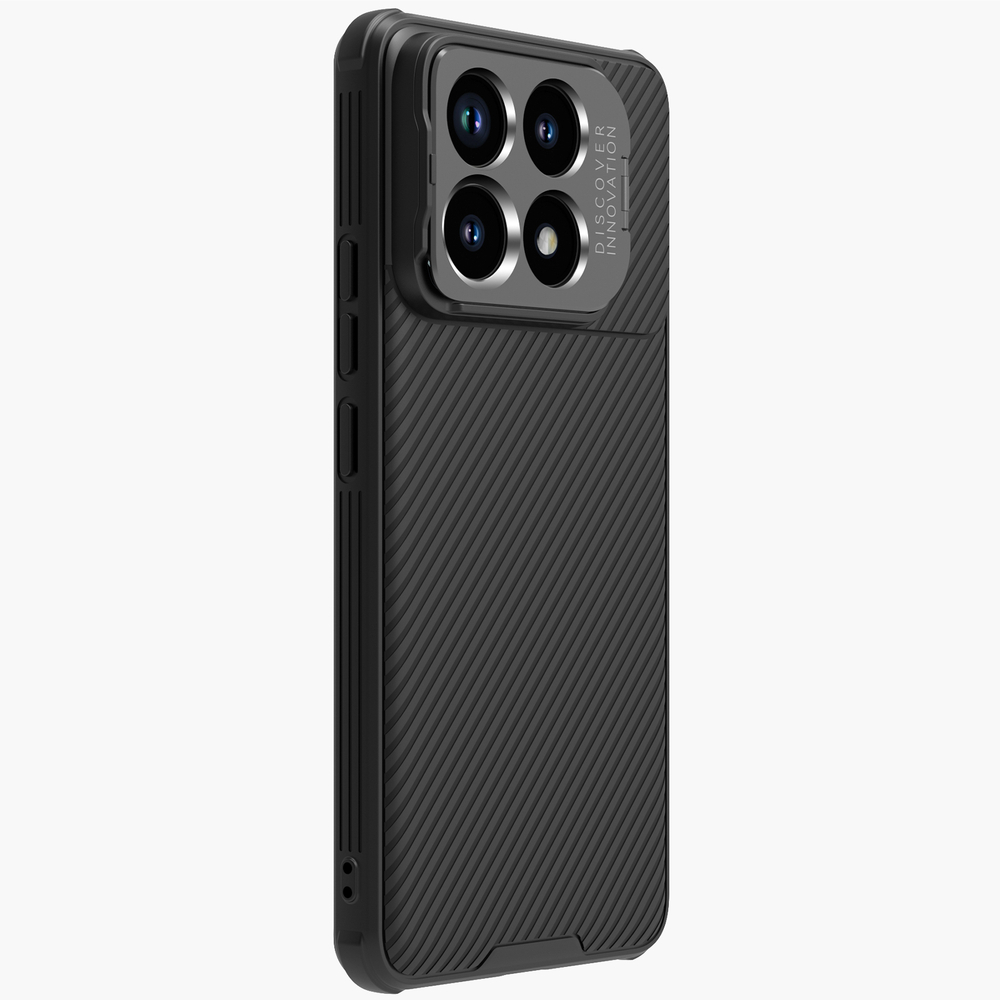 Чехол от Nillkin с металлической откидной крышкой для камеры на Xiaomi Poco F6 Pro, серия CamShield Prop Case (версия Camera-visible)