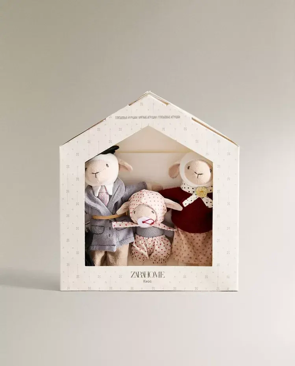 ZARA HOME НАБОР ДЕТСКИХ МЯГКИХ ИГРУШЕК ОВЕЧКИ (НАБОР ИЗ 3 ИГРУШЕК), РАЗНОЦВЕТНЫЙ