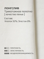 Спортивный костюм для девочки в школу