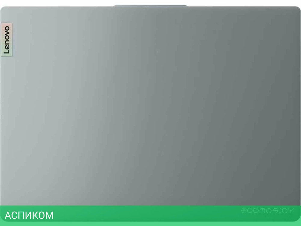 Ноутбук Lenovo IdeaPad Slim 3 16ABR8 82XR008MRK