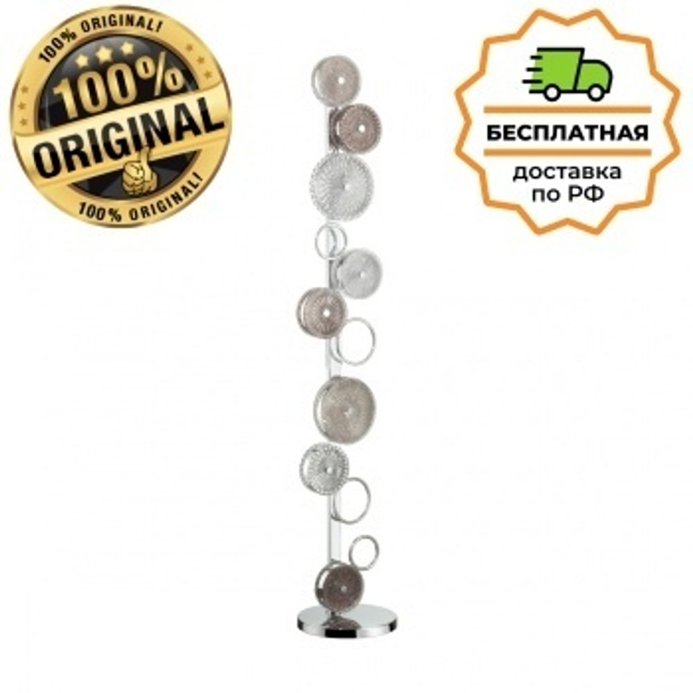 Торшер Odeon Light 5416/68FL CARAMELLA