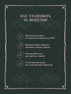 Платье длинное кружевное