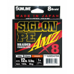 Шнур плетеный SUNLINE SIGLON PEx4 AMZ 150M(OR) #0.3/4LB