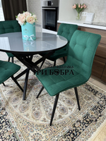 Круглый стеклянный раздвижной стол и стулья "ГУЧИ" изумруд