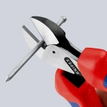 X-Cut® черненые 160 мм Knipex 73 02 160 SB