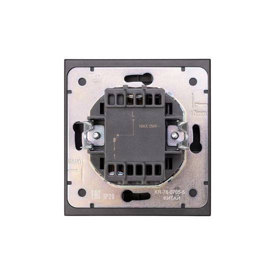 Выключатель STRONG 1 кл 10А с/у антрацит KRANZ