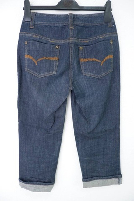 Джинсы Vivance укороченные 42 размер