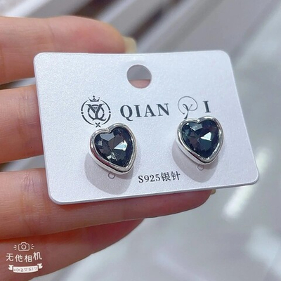 Серьги Jewelry - арт336