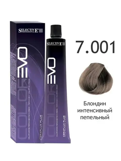 EVO 7.001 NEW блондин интенсивный пепельный