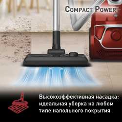 Пылесос с пылесборником Tefal Compact Power TW3953EA