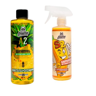 Набор для ручной мойки с блеском A2+S2