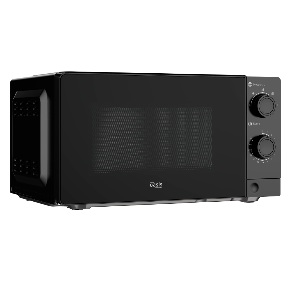 Микроволновая печь Oasis MW-70XB