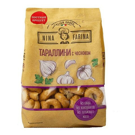Dvopek tarallini sa belim lukom