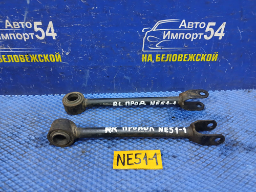 Тяга задняя продольная NISSAN ELGRAND 2005